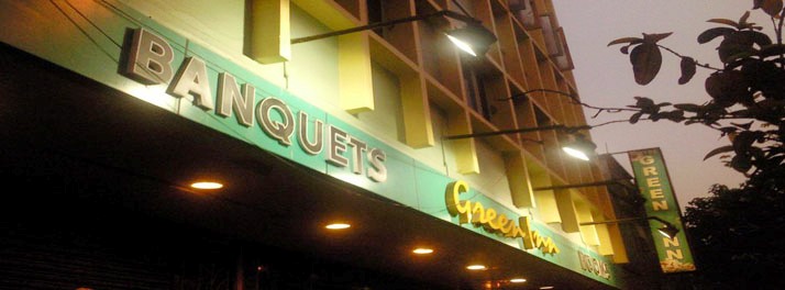 Hotel Green Inn - Kolkata 01.jpg